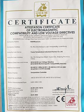 資(zī)質榮譽證書